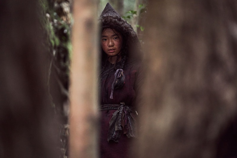 Kingdom: Ashin of the North 2