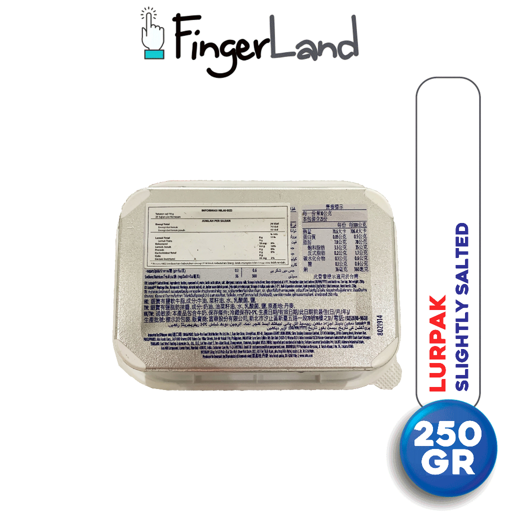 Arla Foods LURPAK Slightly Salted Spreadable 250 gram