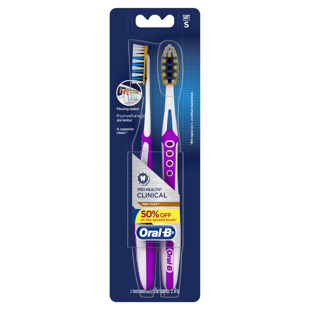 10 Rekomendasi Sikat Gigi Oral-B Terbaik  4