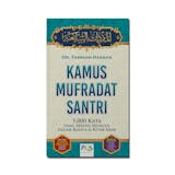 10 Rekomendasi Kamus Bahasa Arab Terbaik (Terbaru Tahun 2026) 5