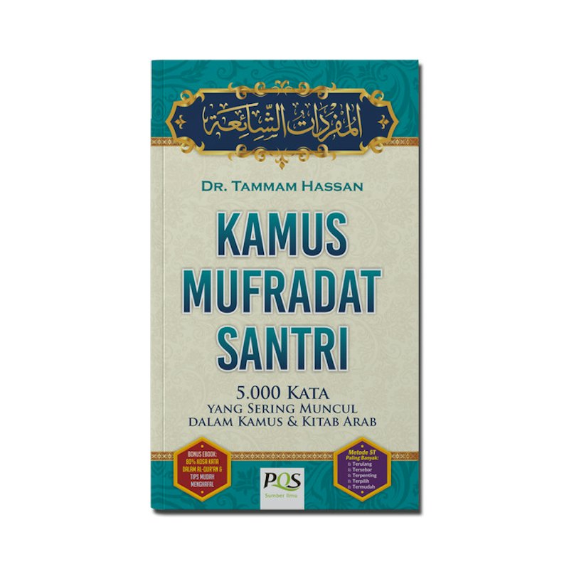 Kamus Mufradat Santri 5000 Kata 1