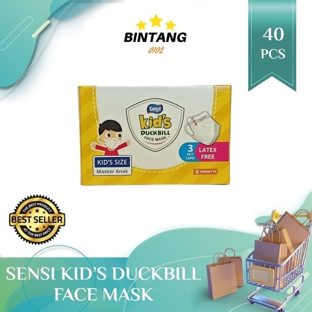 Kids Duckbill Mask White