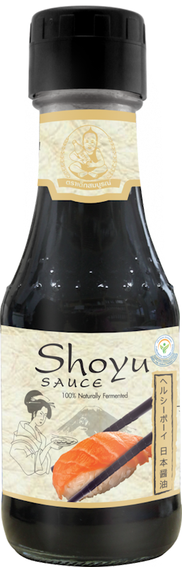 Healthy Boy Shoyu Sauce 2