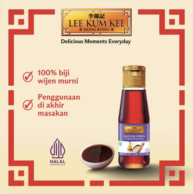 Lee Kum Kee Pure Sesame Oil 3