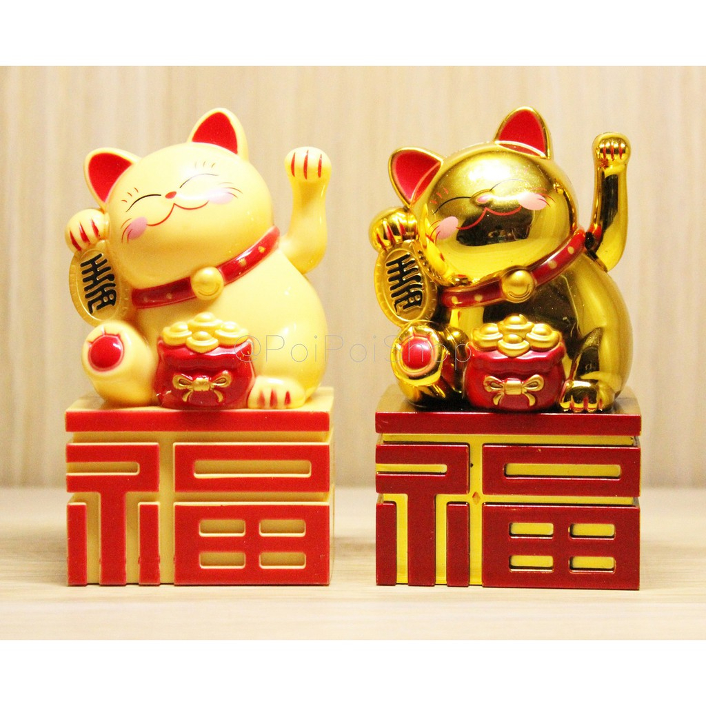  Maneki Neko Yuan Bao Rezeki Fu 