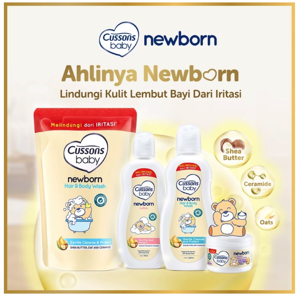PZ. Cussons Indonesia  Cussons Baby Newborn Cream Face & Body