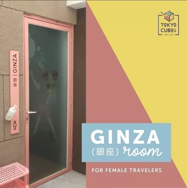 Tokyo Cubo 3