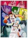 Production I.G Kuroko's Basketball 1
