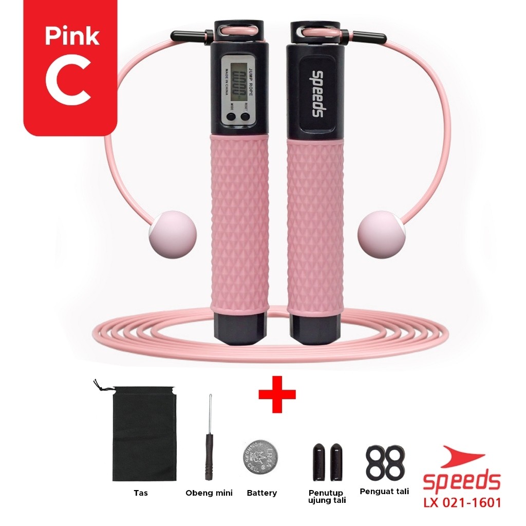 Speeds Jump Rope 3