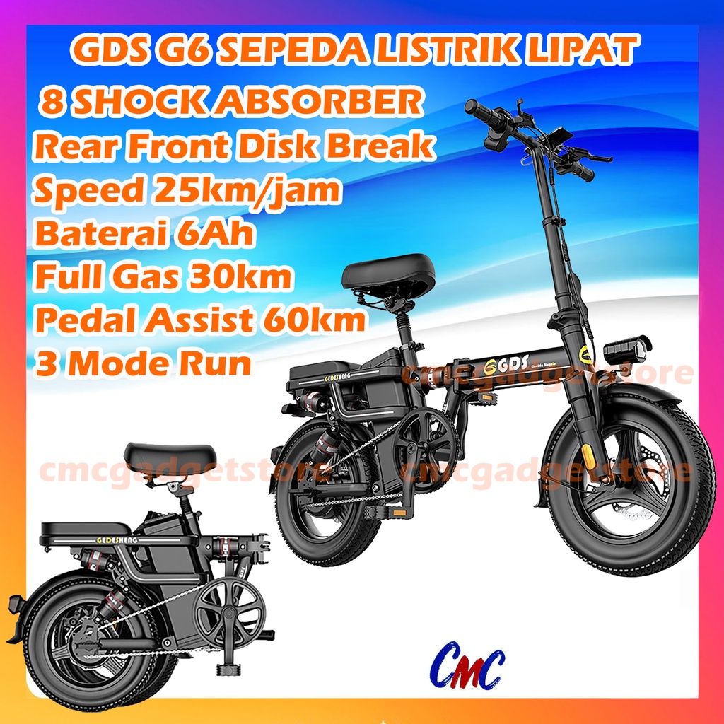  GDS Electric Bicycle 4 Heavy Shock G6