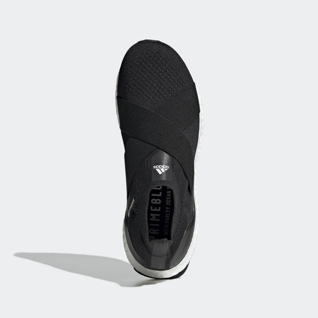 adidas Ultraboost Slip-on DNA