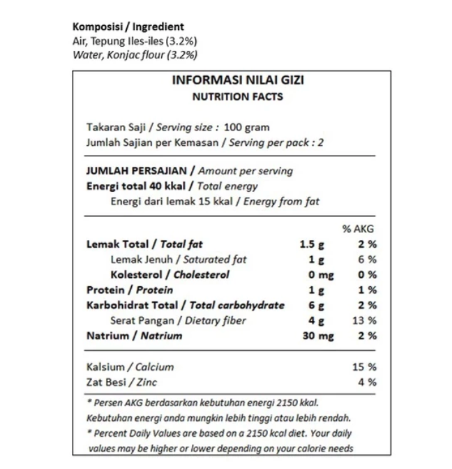 Ambico MR.ISHII Tsubu Konnyaku
