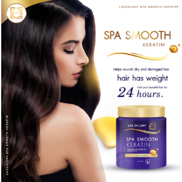 Lae Sa Luay Hair Spa Smooth Keratin