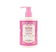null Precious Skin Thailand Extra Pure Whitening Lotion SPF 100 PA++ 1