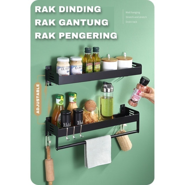 Dejavu Rak Dinding Dapur  HRM141