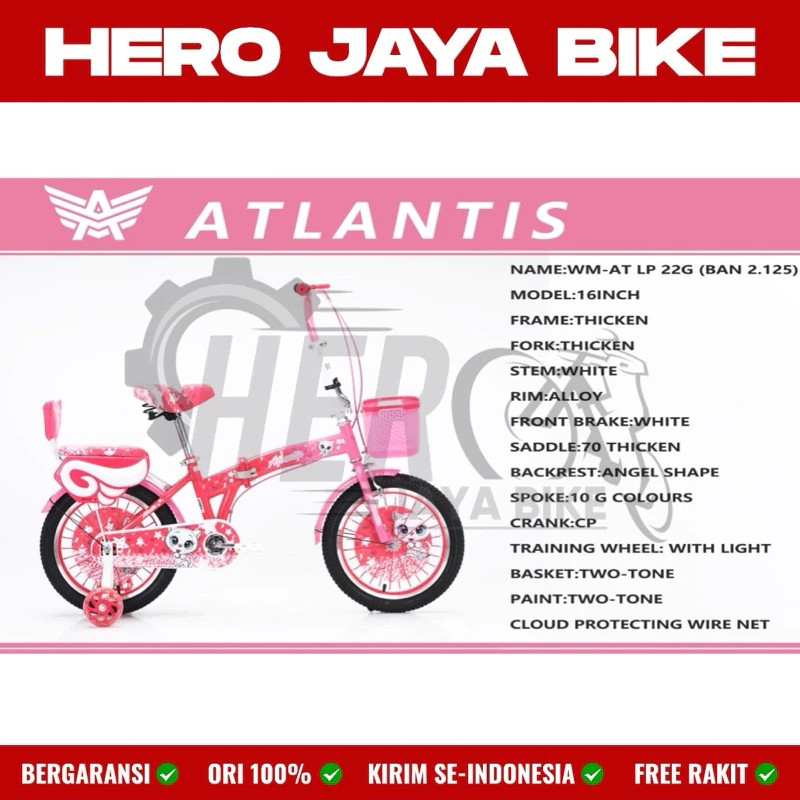 Jaya Langkah Global Atlantis Sepeda Lipat Venus 16" LP 22 G