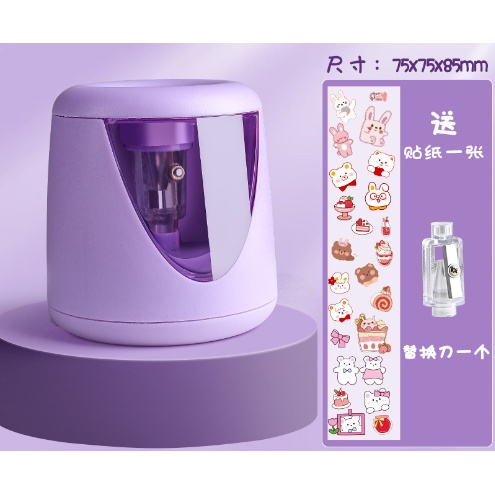  Rautan Elektrik Pencil Sharpener