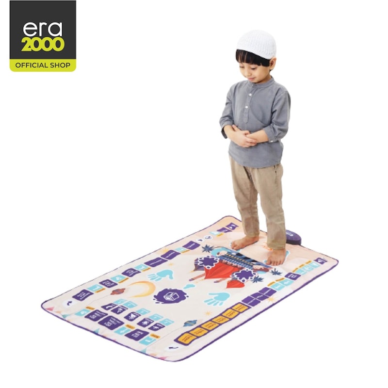 Olike Smart Sajadah 3