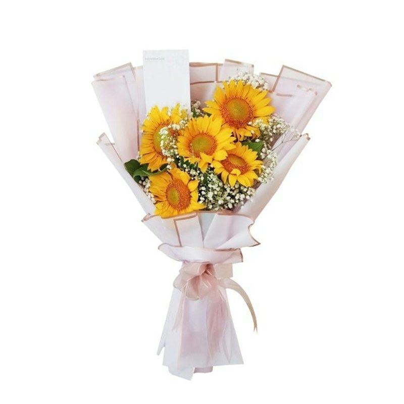 Sunny Sunflower Bouquet 1