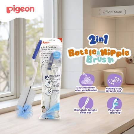 Pigeon Indonesia Pigeon Bottle and Nipple Brush