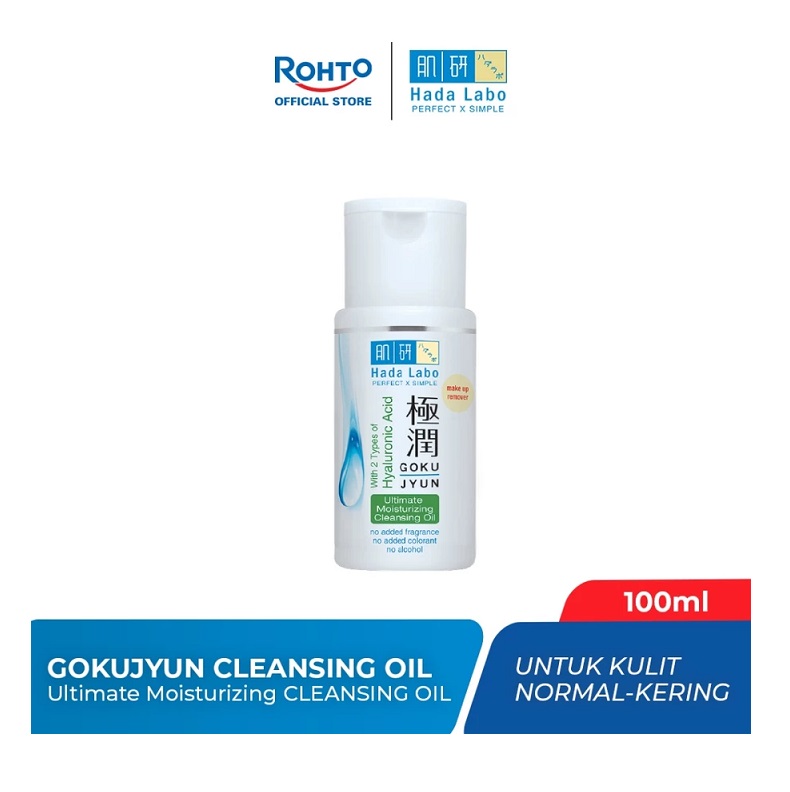 Rohto Laboratories Indonesia Hada Labo Gokujyun Ultimate Moisturizing Cleansing Oil