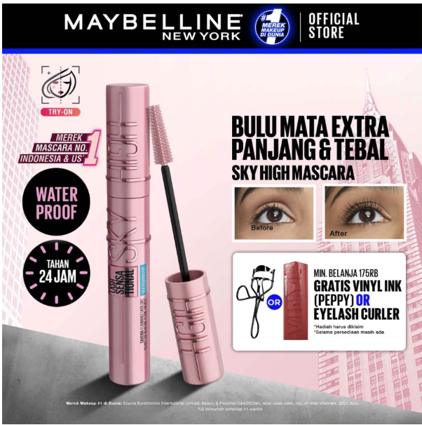 L’Oréal Maybelline New York Sky High Waterproof Mascara