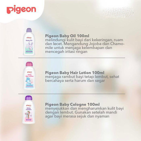 Pigeon Toiletries Gift Set