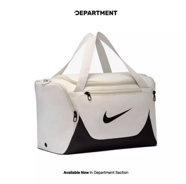 Nike Brasilia Duffle Bag Extra Small  IB4398072