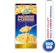 GREEN VALLEY Macaroni & Cheese Cheddar 1