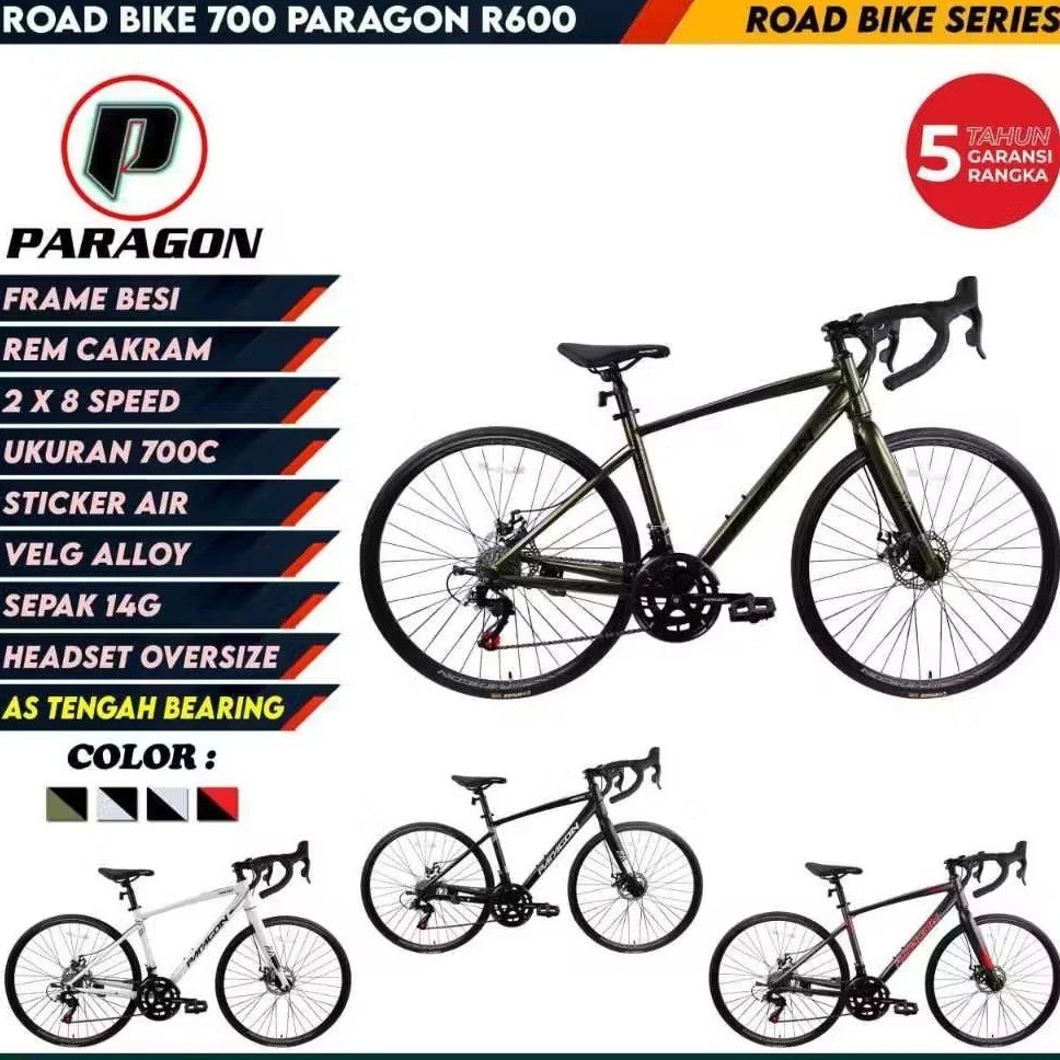 United Bike Manufacturing Paragon Roadbike R600