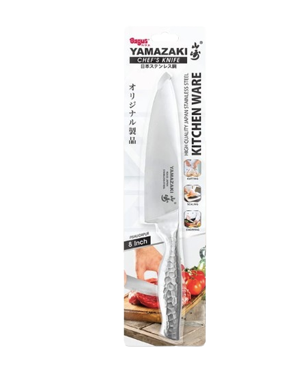Yamazaki Stainless Steel Japan Chef Knife 8 inch