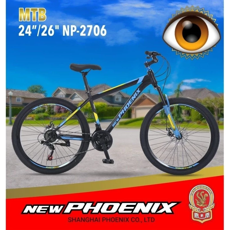 New Phoenix MTB 26 Inch 4