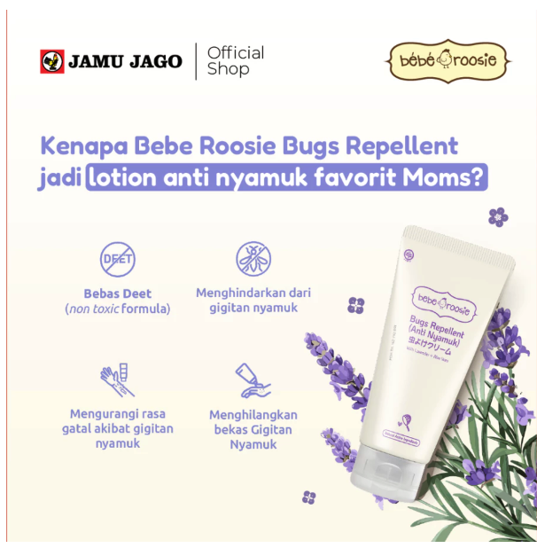 Industri Djamu dan Pharmasi Tjap Djago Bébé Roosie Bugs Repellent (Anti Nyamuk)