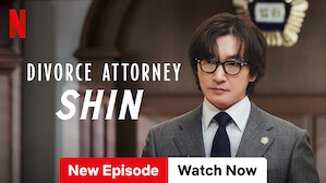 Divorce Attorney Shin 1