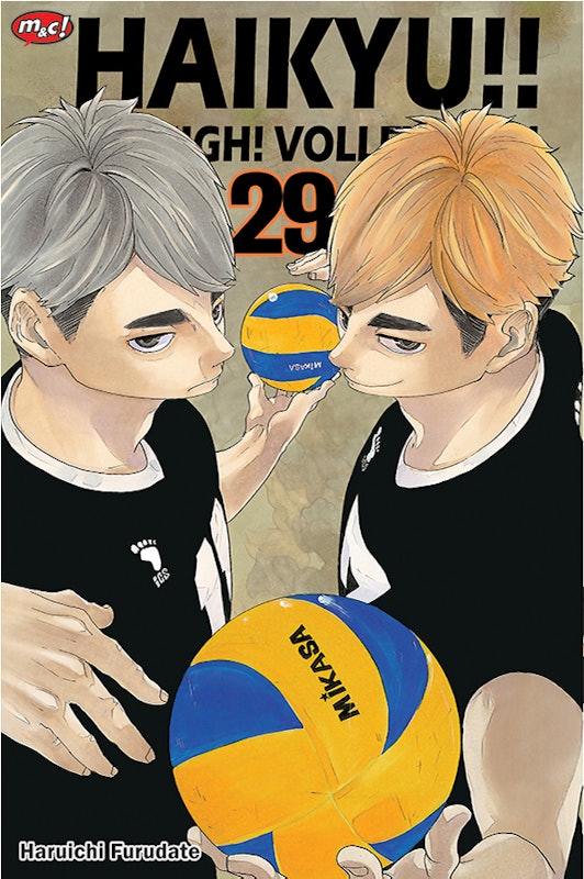 Haikyu!! Fly High! Volleyball! 1