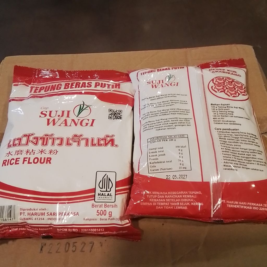 Cap Suji Wangi Tepung Beras Putih