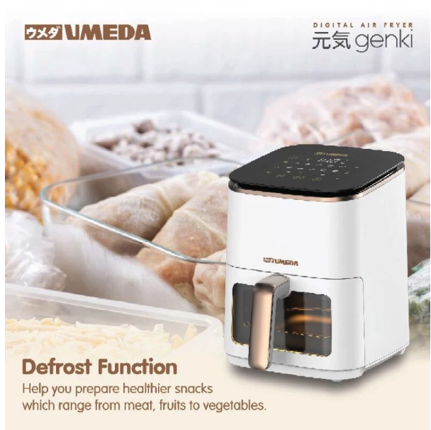 Umeda Genki Air Fryer Low Watt 10 in 1 3