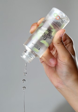 MS Glow Deep Treatment Essence