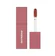 Sea Beauty Indonesia Sea Makeup Lacquer Shake Lip Ink Margarita 1