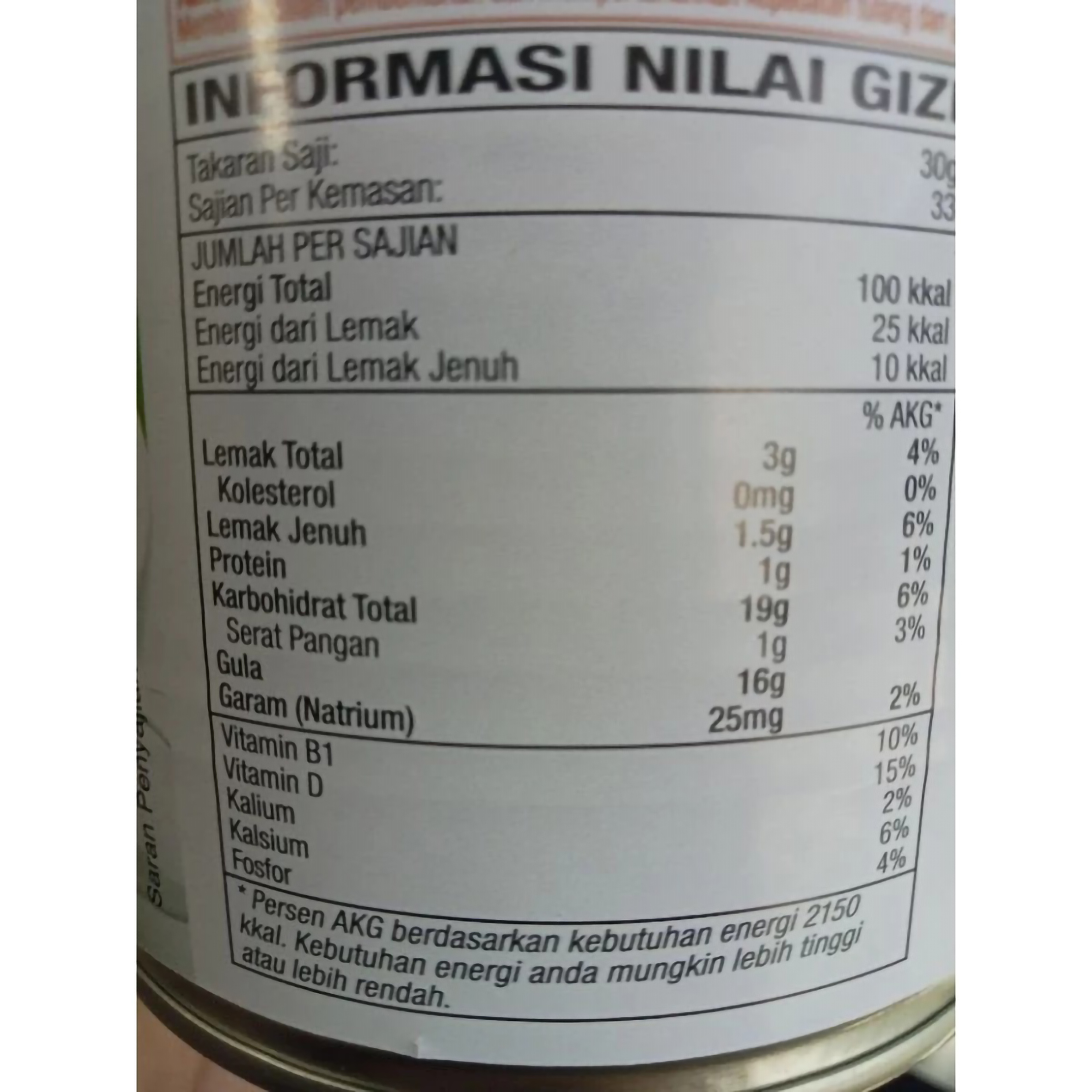 Inmas Surya Makmur Milk Barn Krimer Kental Manis Original 1 Kg