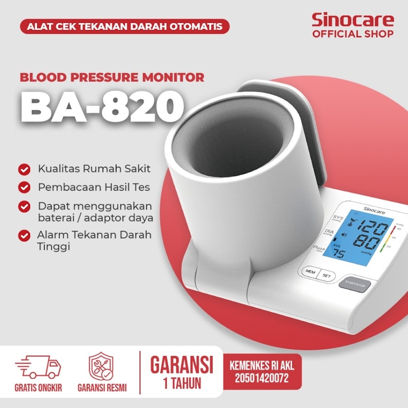 Sinocare Automatic Upper Arm Blood Pressure Monitor 2