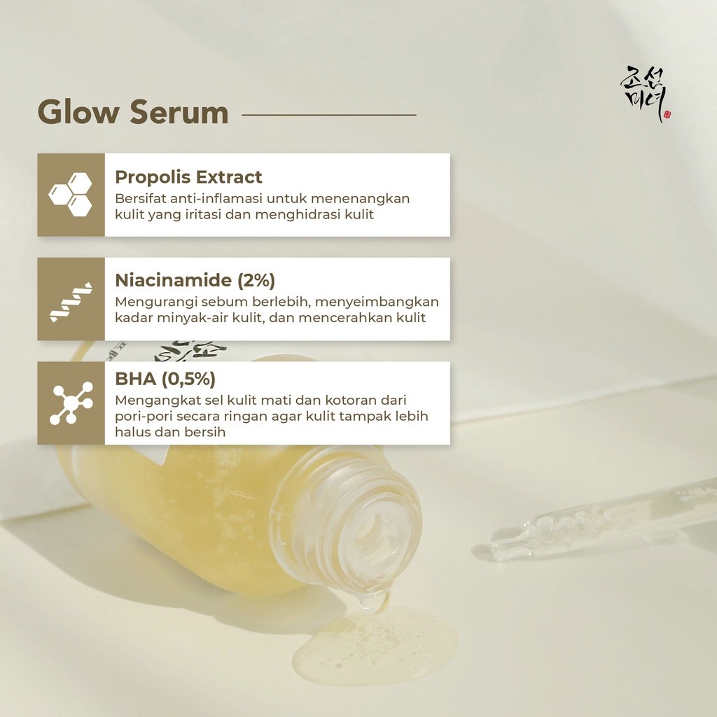 Beauty of Joseon Beauty of Joseon Glow Serum : Propolis + Niacinamide