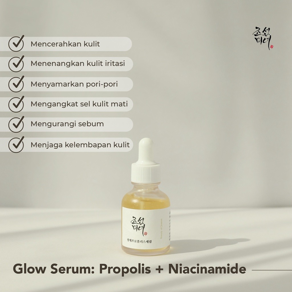 Beauty of Joseon Beauty of Joseon Glow Serum : Propolis + Niacinamide