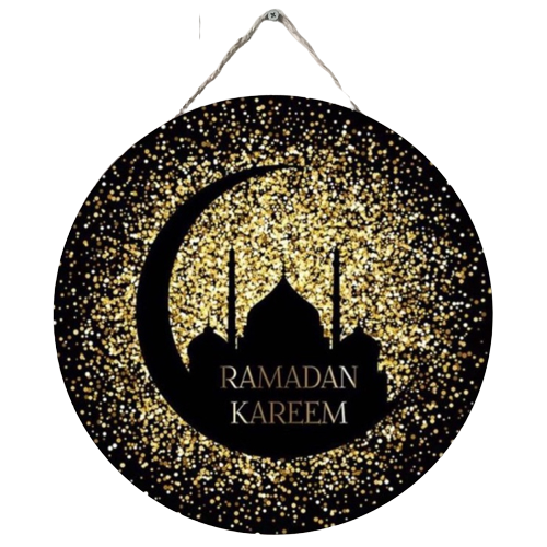 Bantal Murah Bagus Hiasan Pintu Motif Ramadan / Eid Mubarak