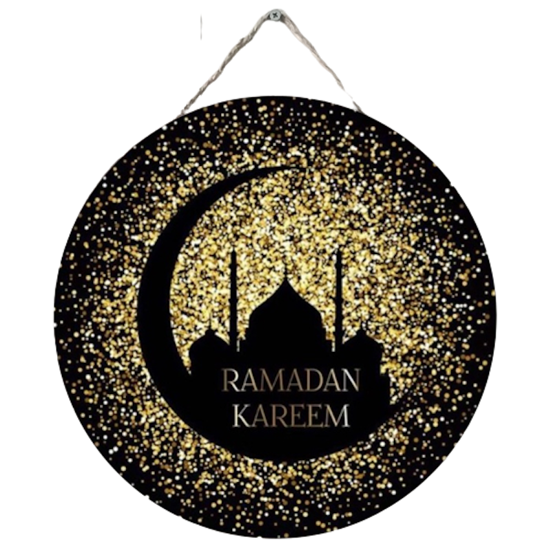 Hiasan Pintu Motif Ramadan / Eid Mubarak 3