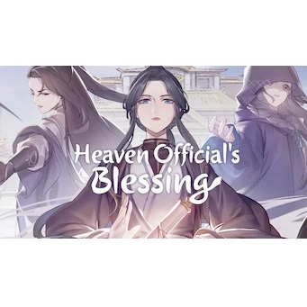 Heaven Official's Blessings (Tian Guan Ci Fu) 1