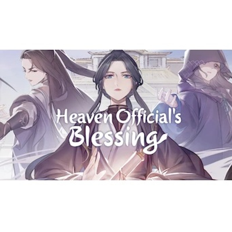 Heaven Official's Blessings (Tian Guan Ci Fu) 1