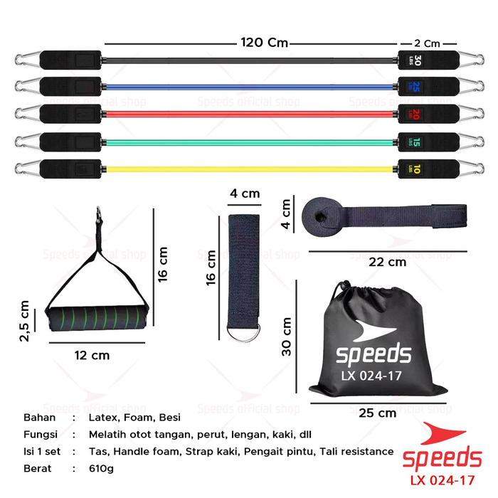 SPEEDS Resistance Tube 11 In 1 4