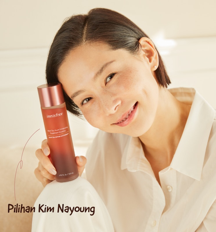 Black Tea Treatment Essence 3