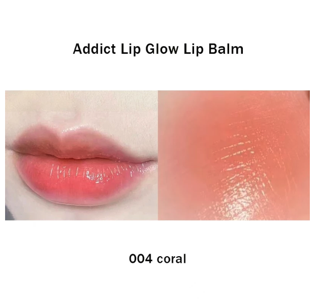 Christian Dior Dior Addict Lip Glow 004 Coral Cool Undertone